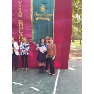 Certamen Literario 